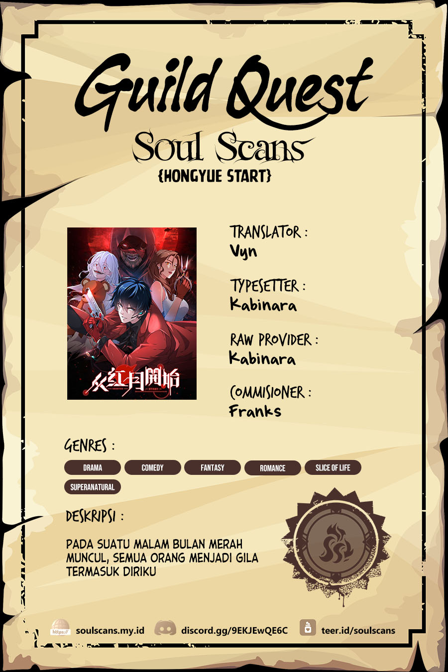 Since The Red Moon Appeared chapter 103 halaman 1