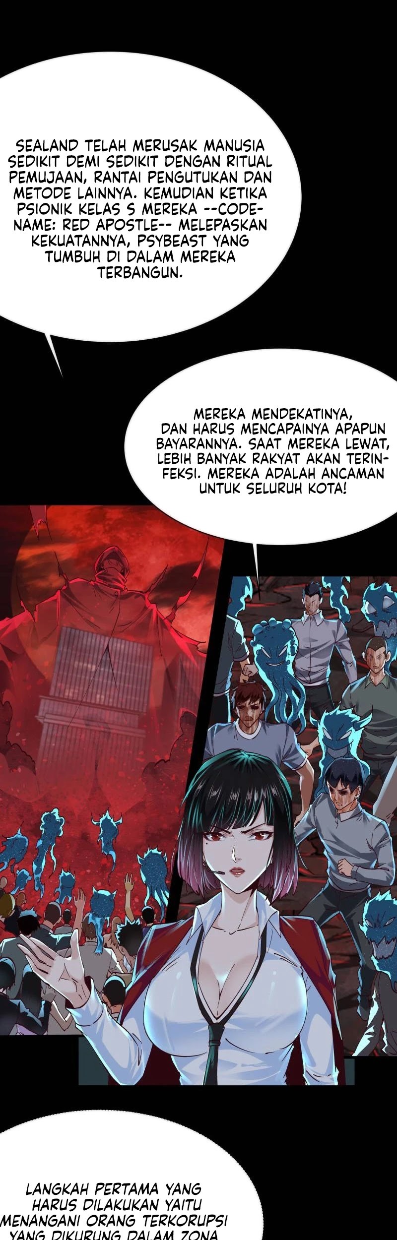 Since The Red Moon Appeared chapter 103 halaman 2