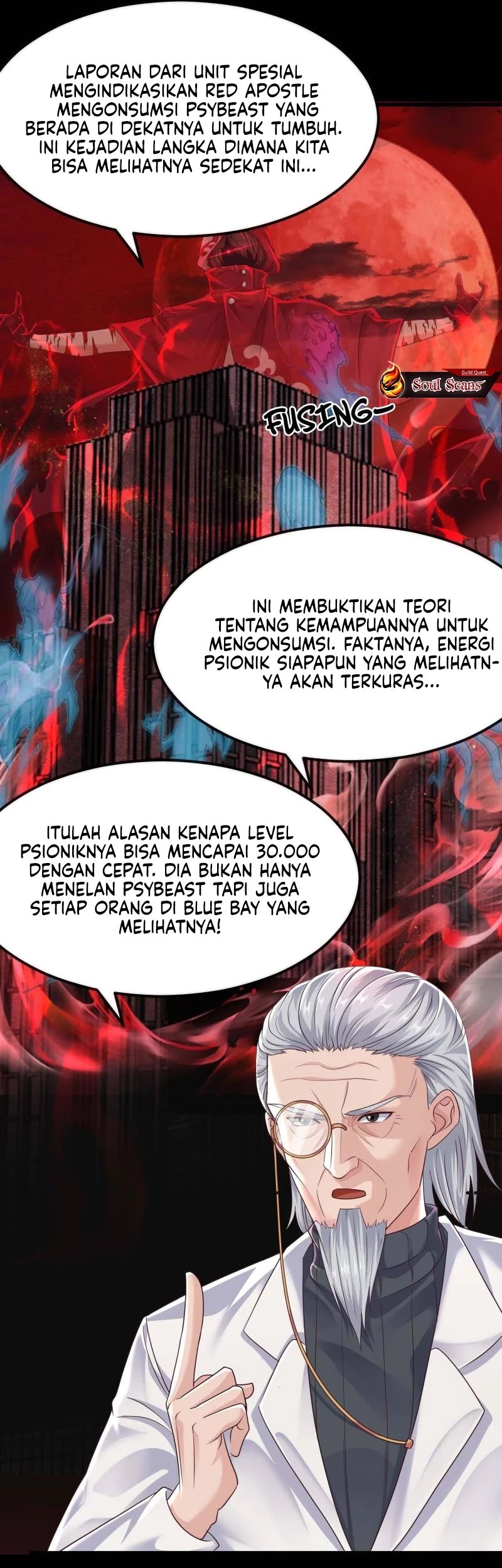 Since The Red Moon Appeared chapter 103 halaman 24