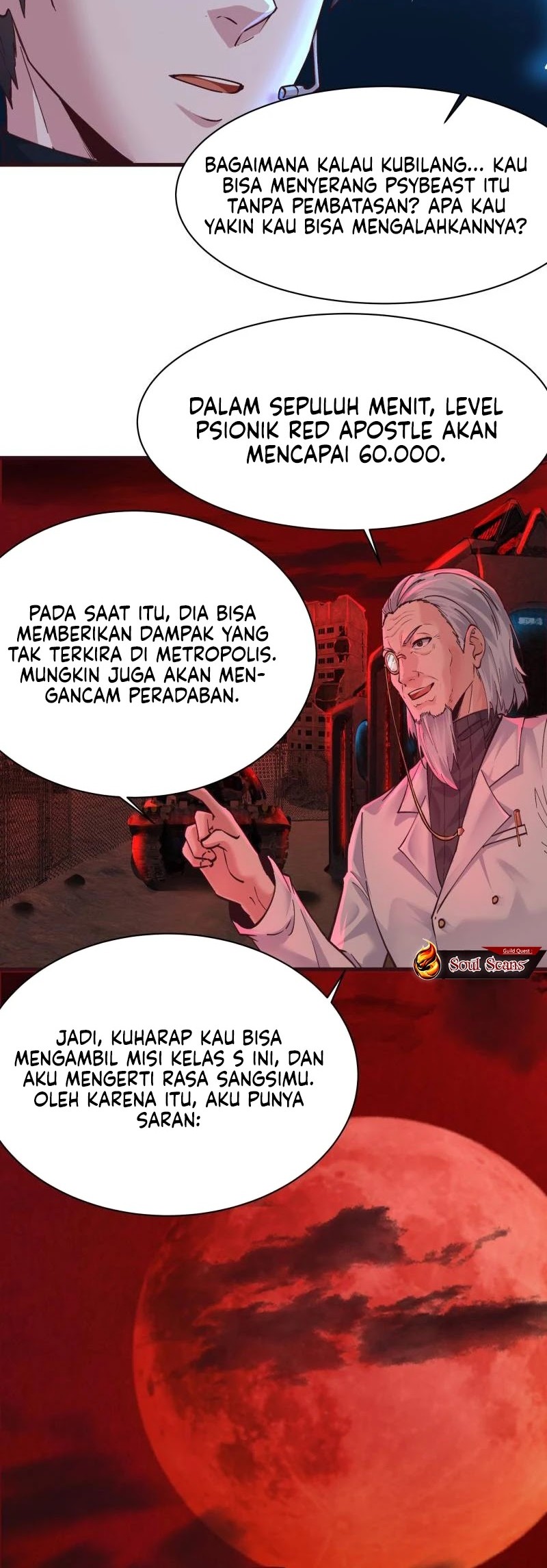 Since The Red Moon Appeared chapter 103 halaman 33