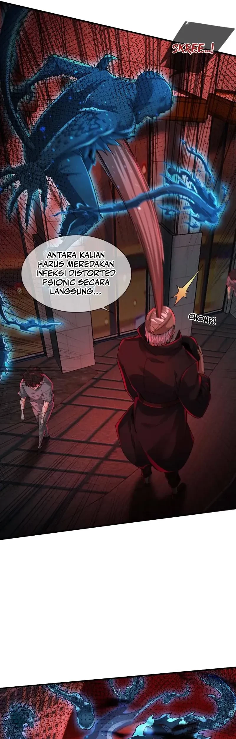 Since The Red Moon Appeared chapter 108 halaman 7