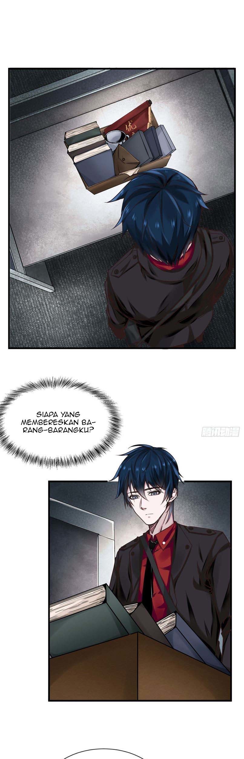 Since The Red Moon Appeared Bab 11 halaman 16