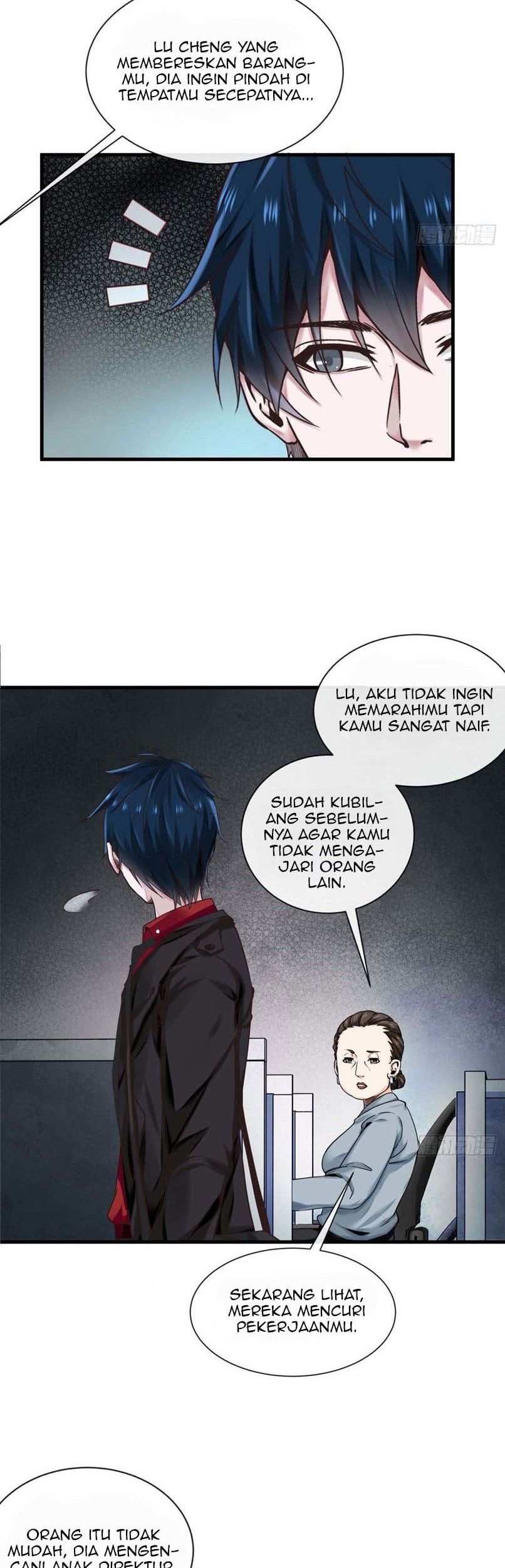 Since The Red Moon Appeared Bab 11 halaman 17