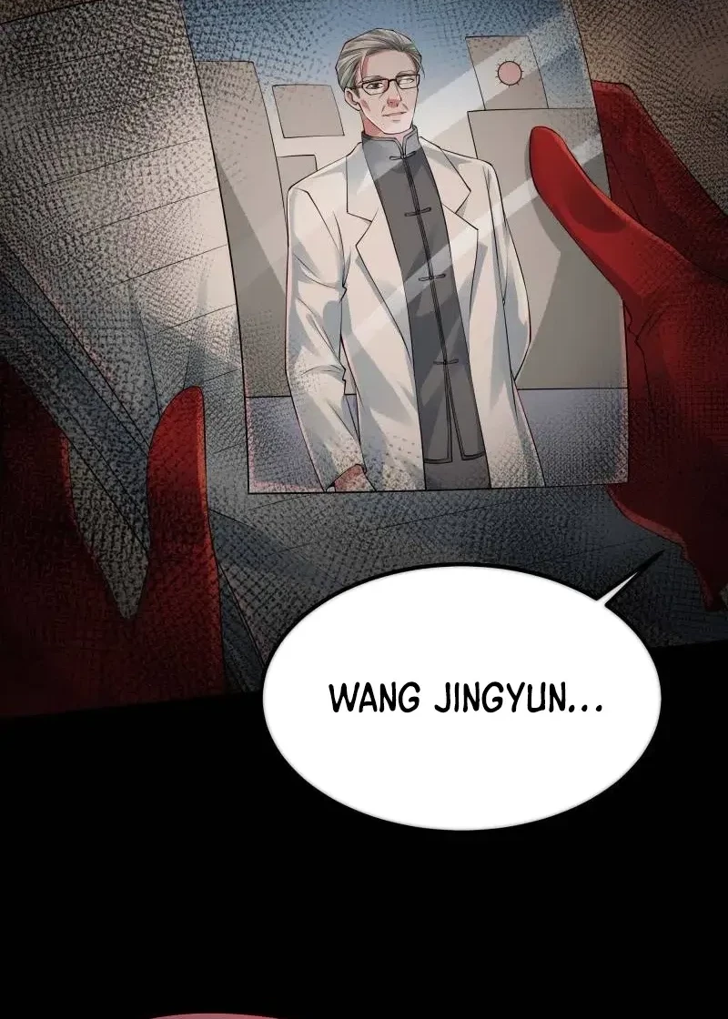 Since The Red Moon Appeared Bab 114 halaman 17