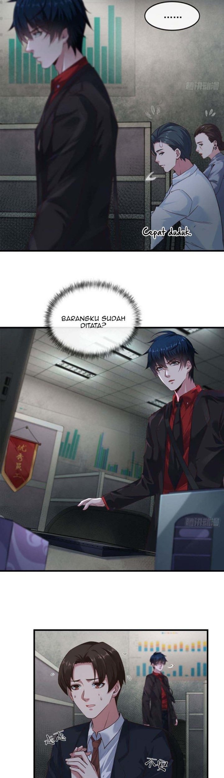 Since The Red Moon Appeared Bab 12 halaman 18