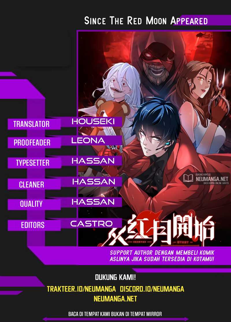 Since The Red Moon Appeared chapter 13 halaman 1