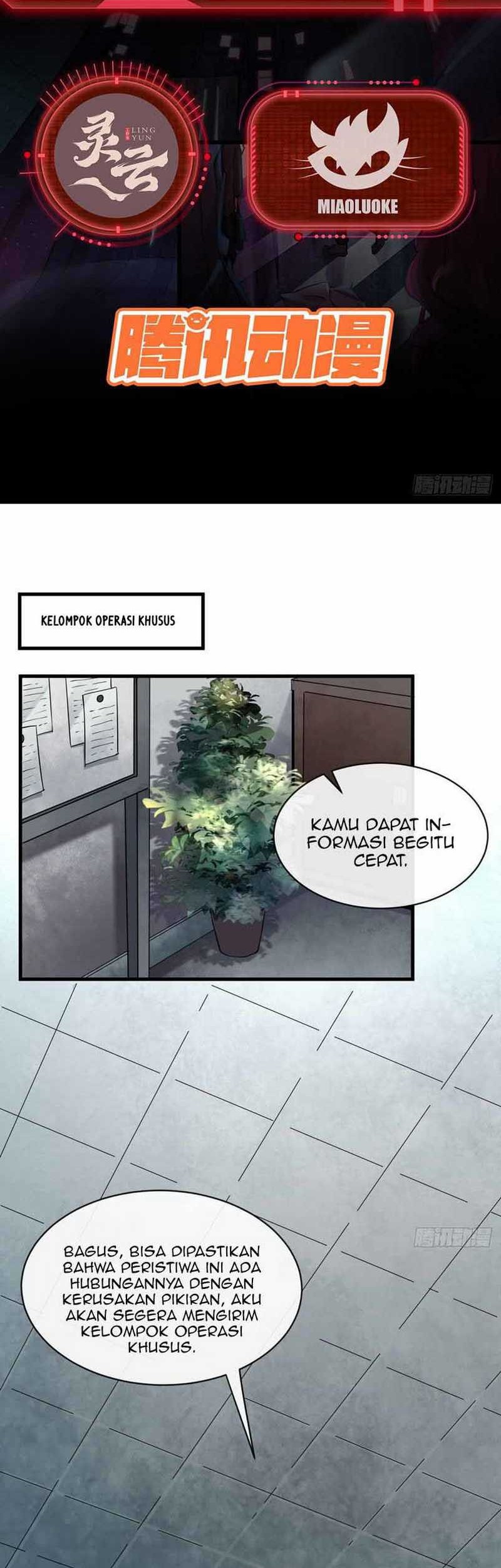 Since The Red Moon Appeared chapter 16 halaman 4