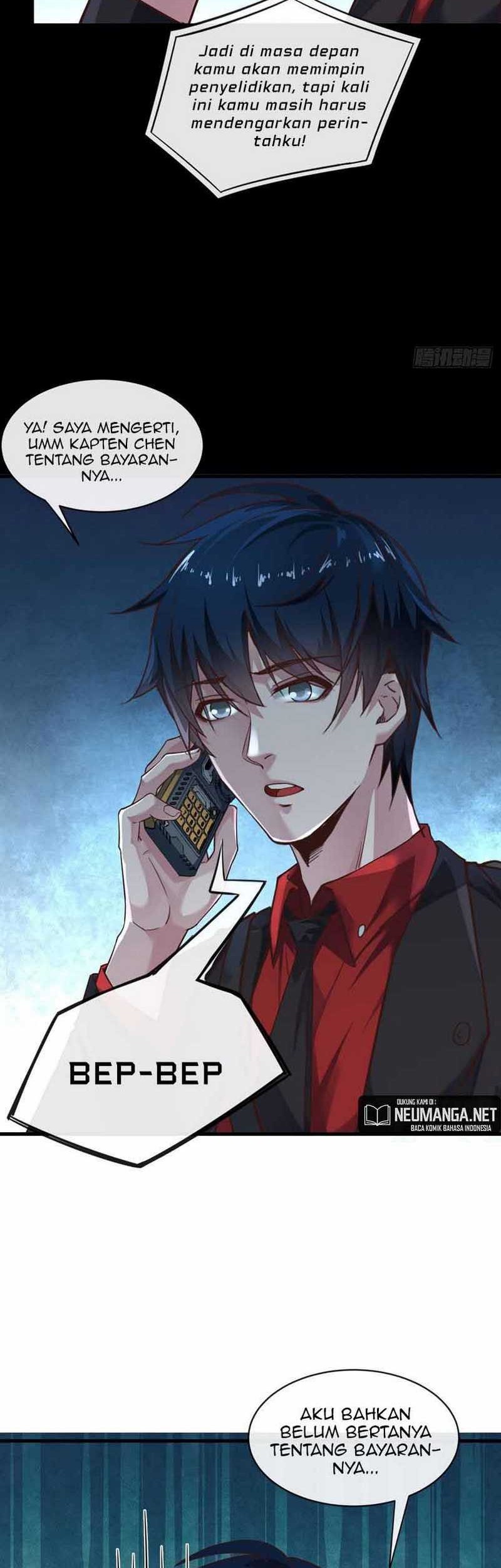 Since The Red Moon Appeared chapter 16 halaman 6