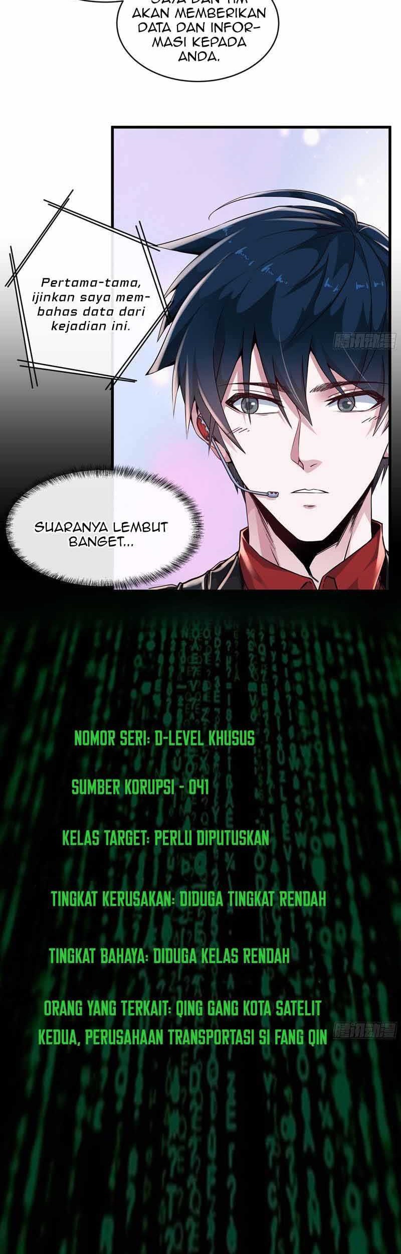 Since The Red Moon Appeared chapter 16 halaman 12
