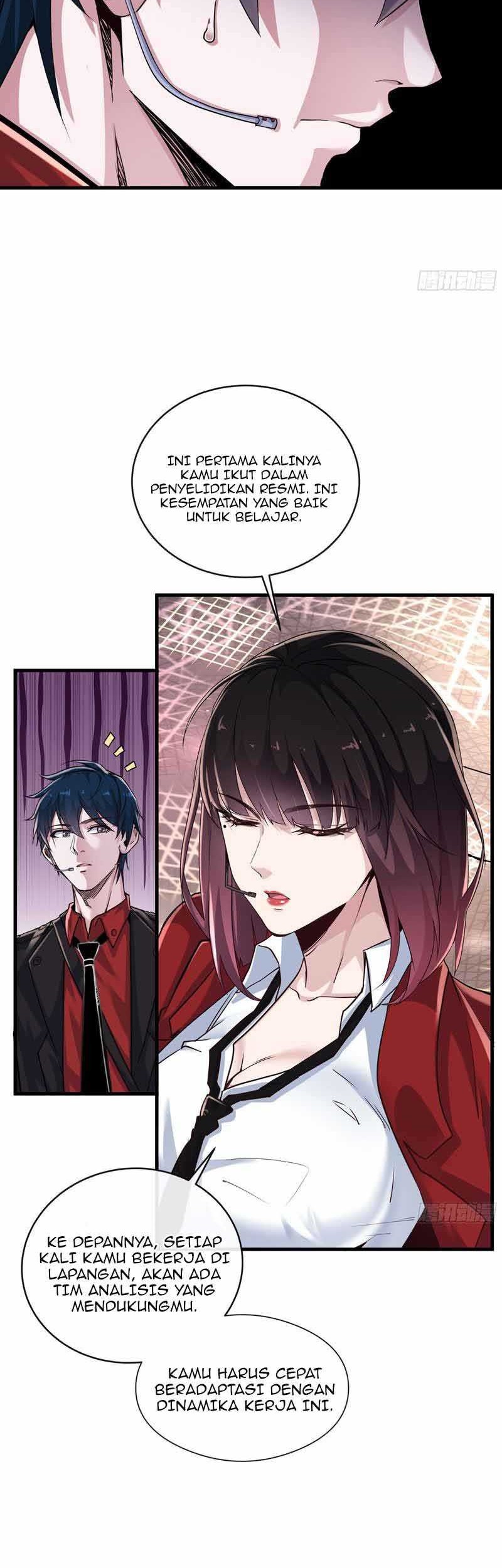 Since The Red Moon Appeared chapter 16 halaman 15