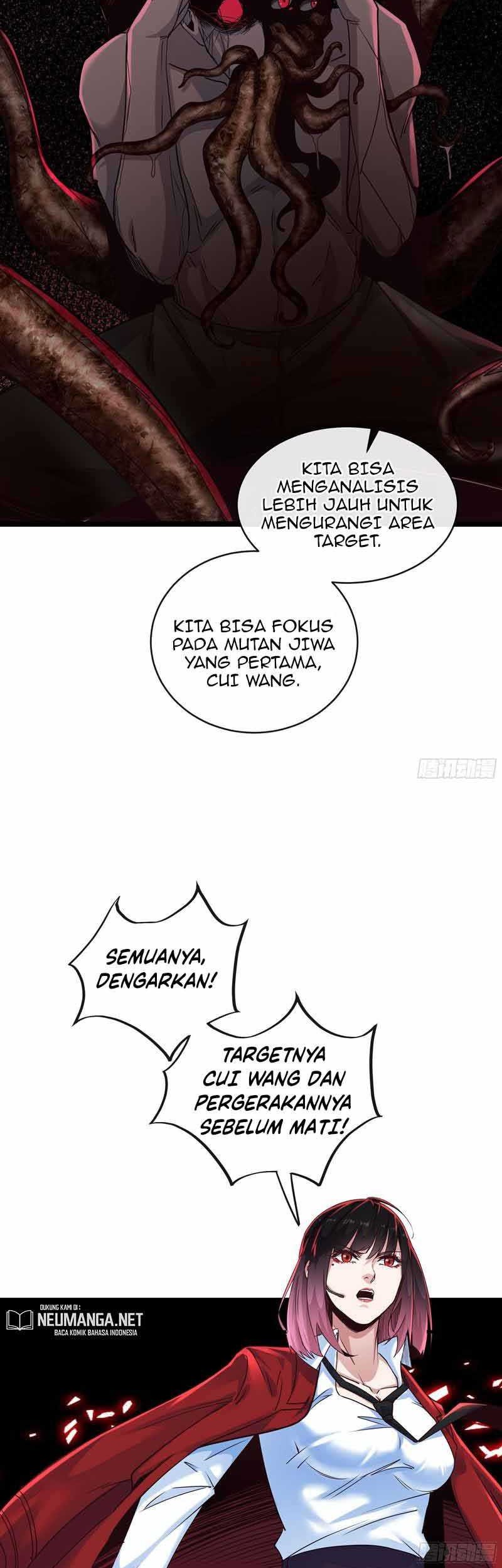 Since The Red Moon Appeared chapter 16 halaman 21