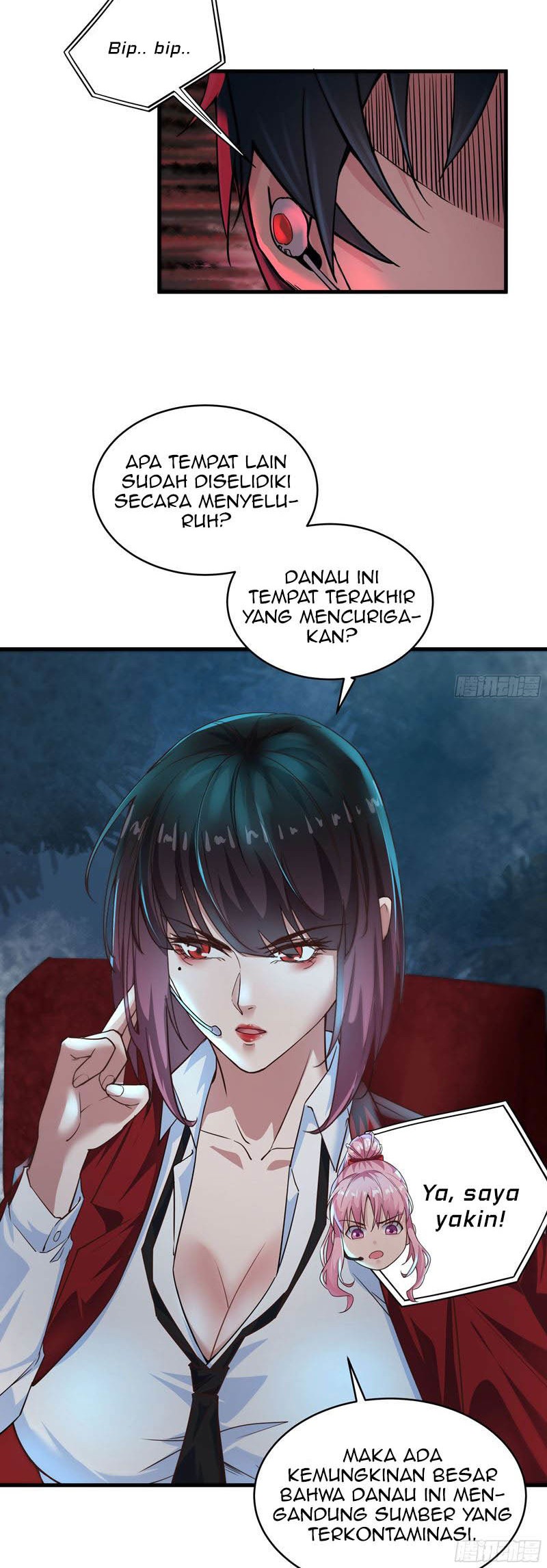 Since The Red Moon Appeared Bab 17 halaman 11