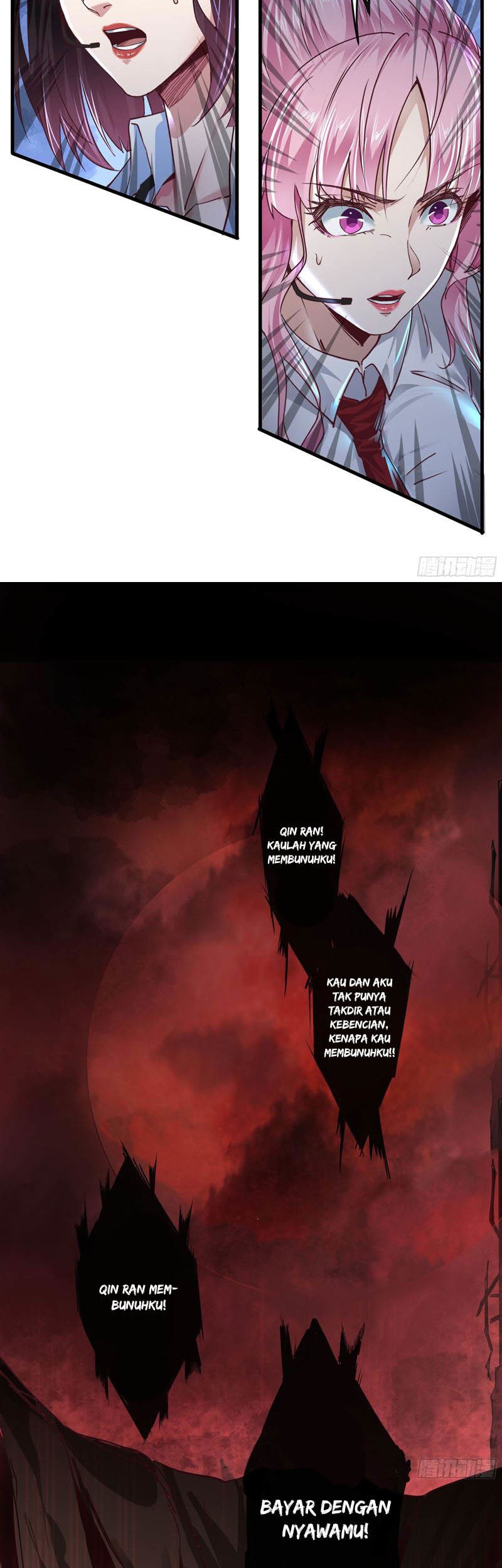 Since The Red Moon Appeared Bab 17 halaman 24