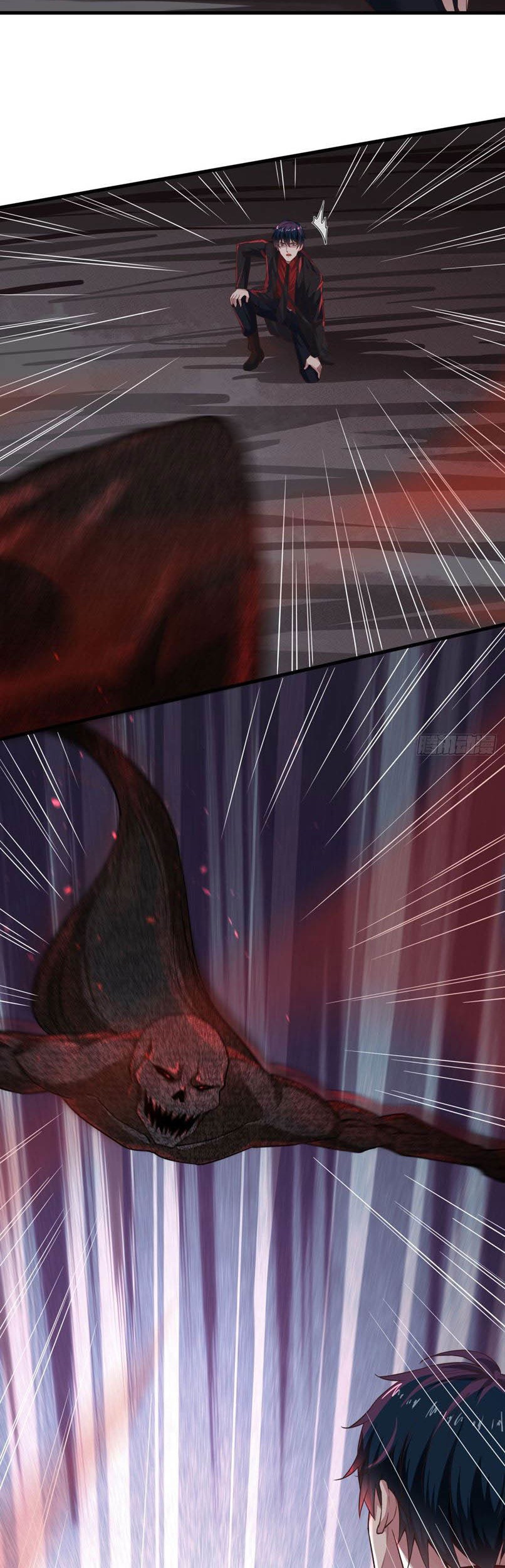 Since The Red Moon Appeared chapter 18 halaman 11
