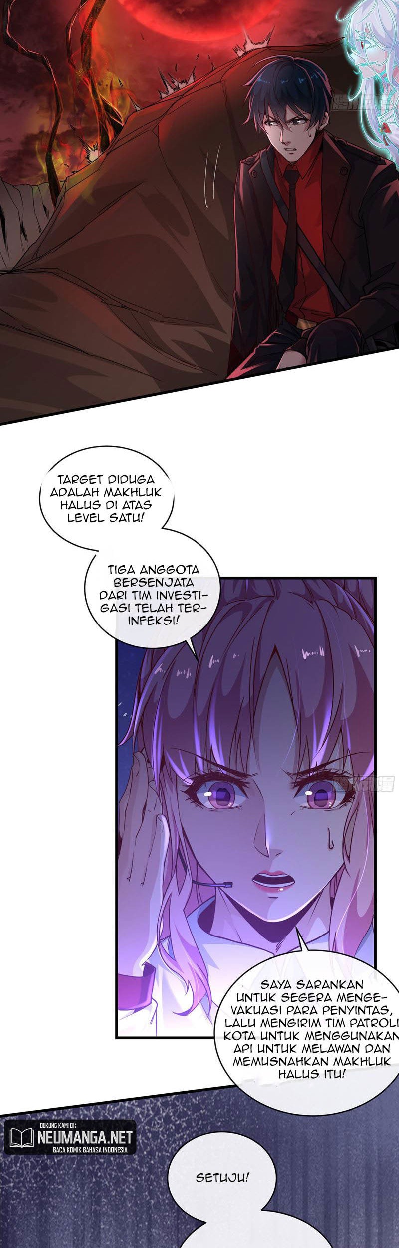 Since The Red Moon Appeared chapter 18 halaman 23