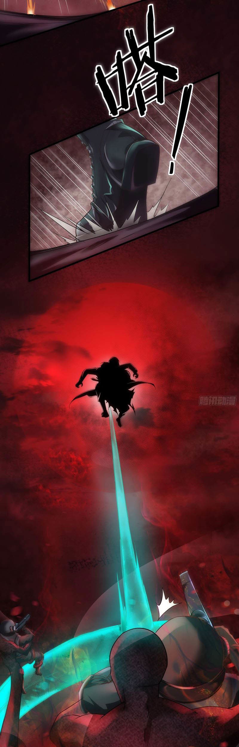 Since The Red Moon Appeared Bab 19 halaman 9
