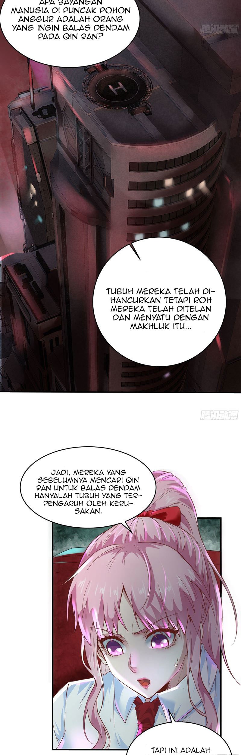 Since The Red Moon Appeared chapter 20 halaman 11