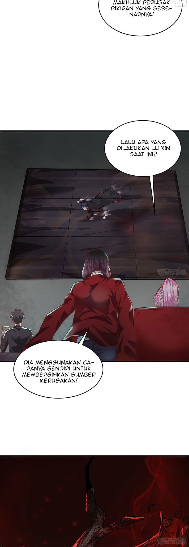 Since The Red Moon Appeared chapter 20 halaman 12