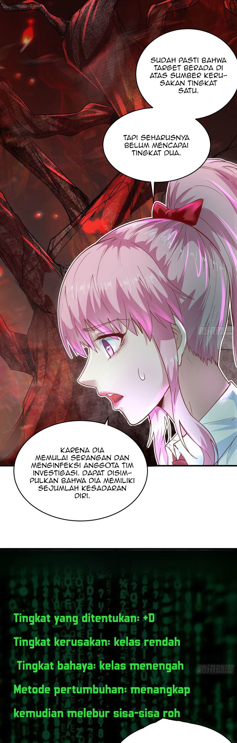 Since The Red Moon Appeared chapter 20 halaman 13