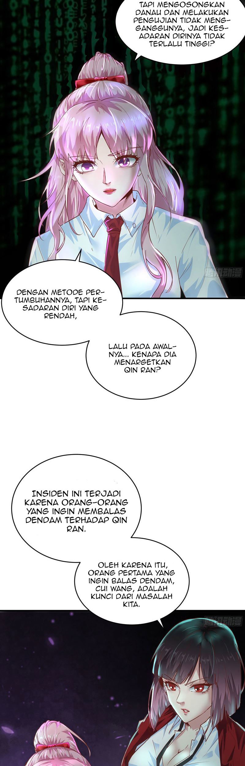 Since The Red Moon Appeared chapter 20 halaman 14