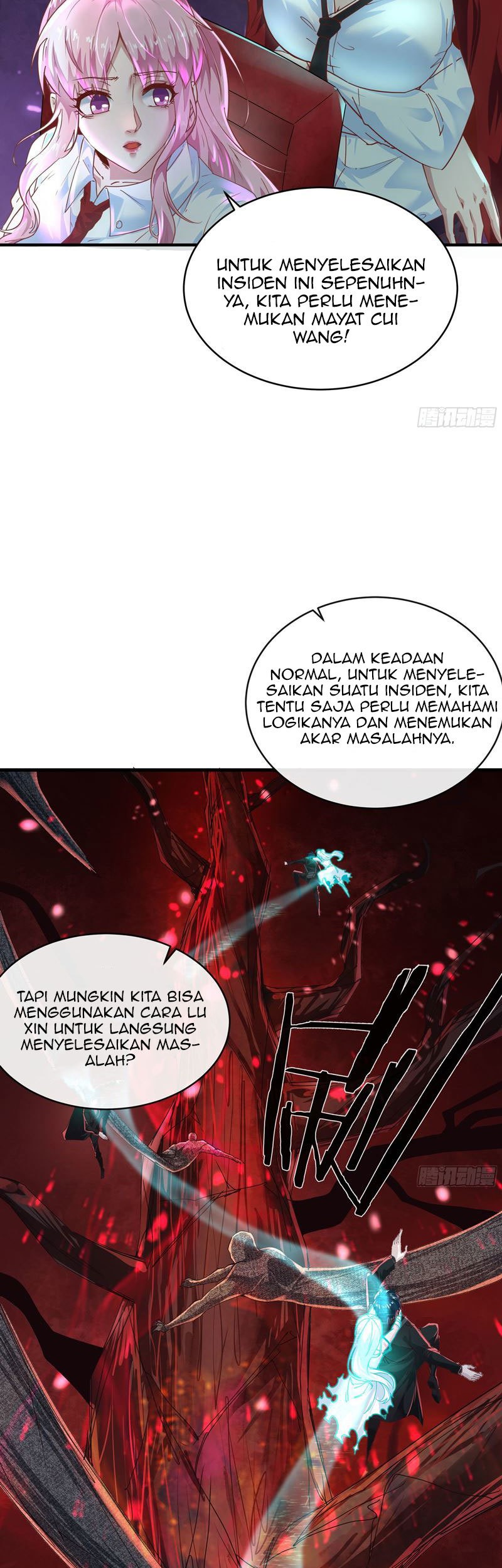 Since The Red Moon Appeared chapter 20 halaman 15