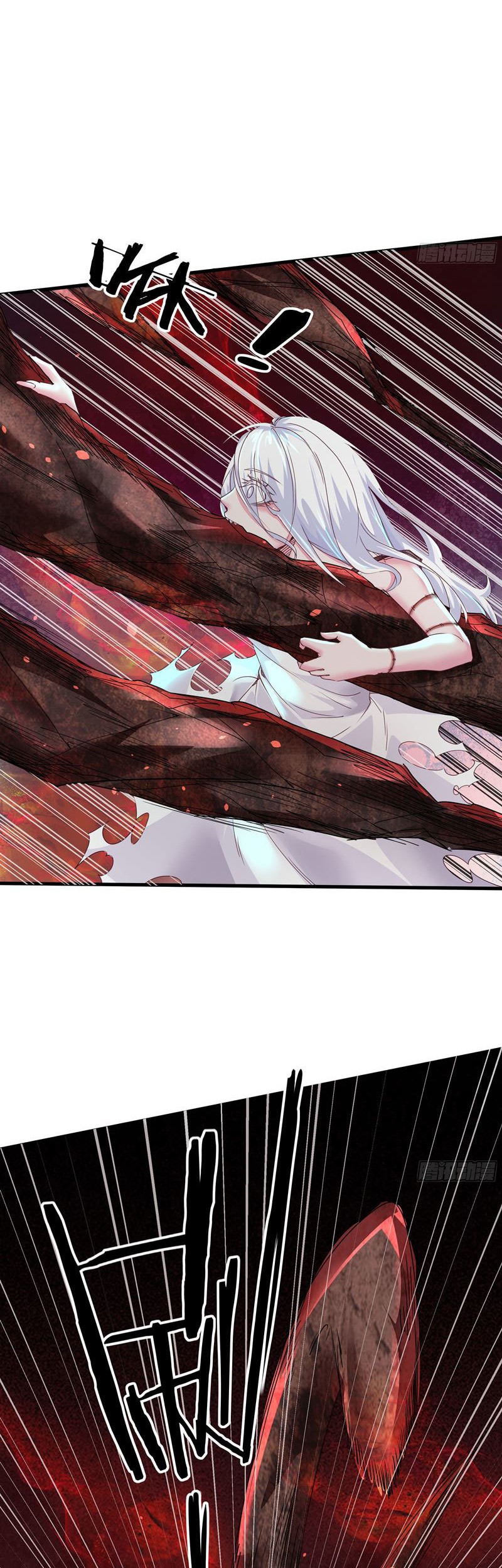 Since The Red Moon Appeared chapter 20 halaman 21