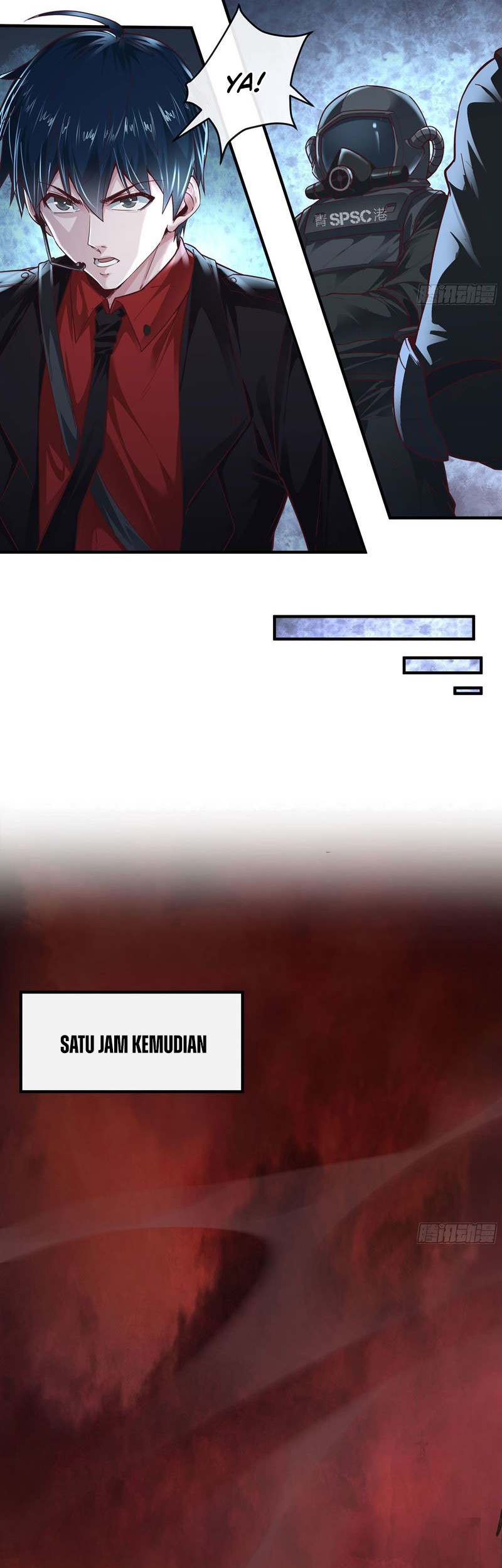 Since The Red Moon Appeared chapter 20 halaman 26