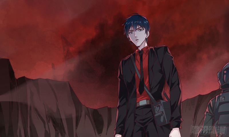 Since The Red Moon Appeared chapter 20 halaman 29