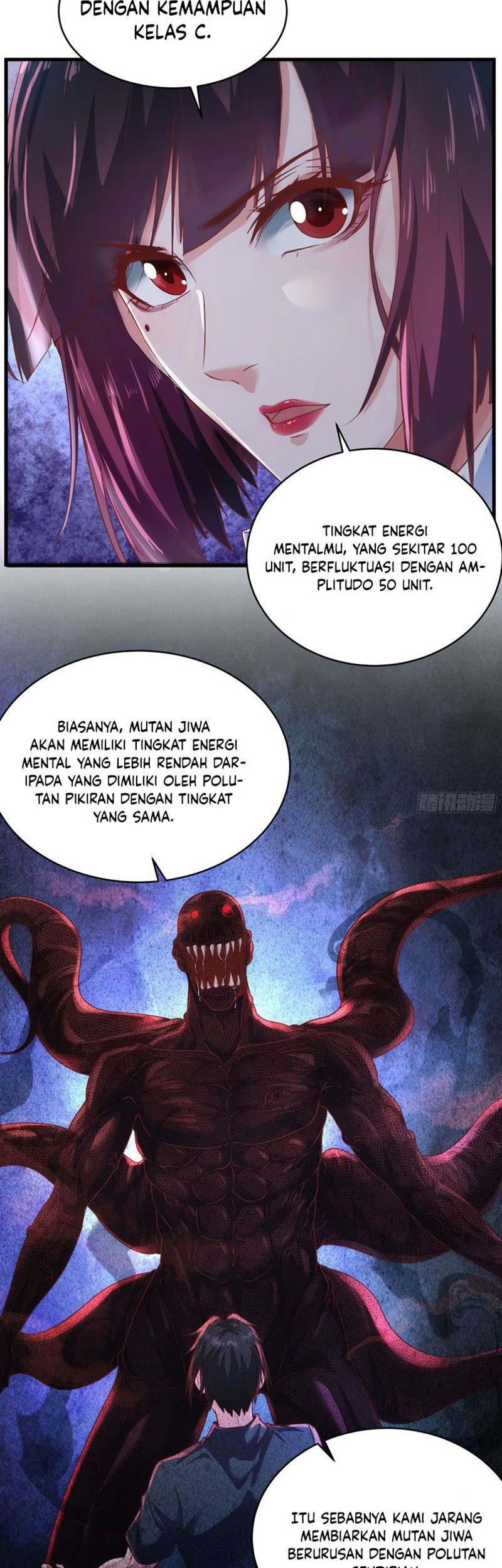Since The Red Moon Appeared Bab 22 halaman 5