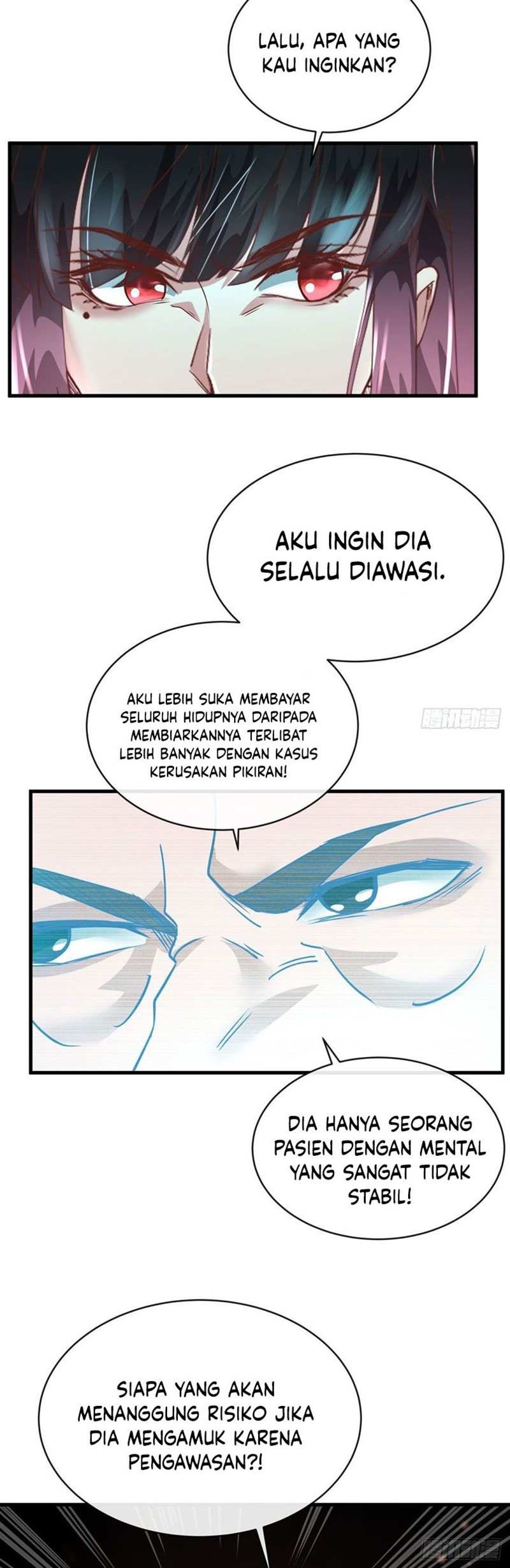 Since The Red Moon Appeared Bab 22 halaman 23