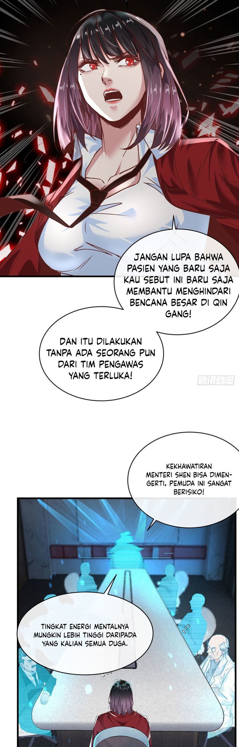 Since The Red Moon Appeared Bab 22 halaman 24