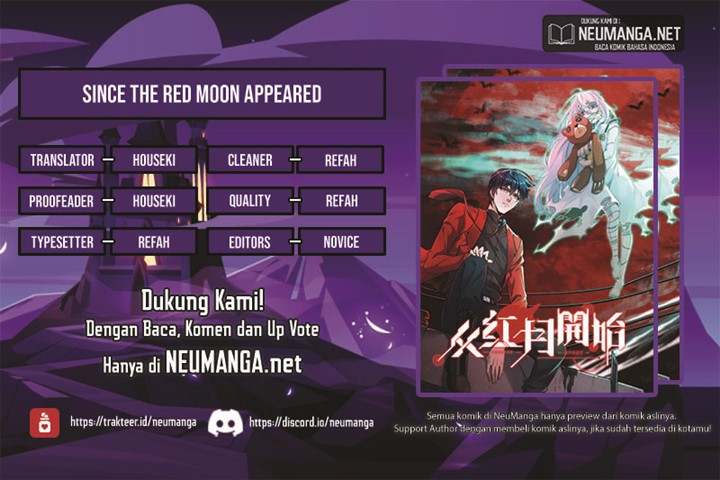 Since The Red Moon Appeared Bab 25 halaman 1