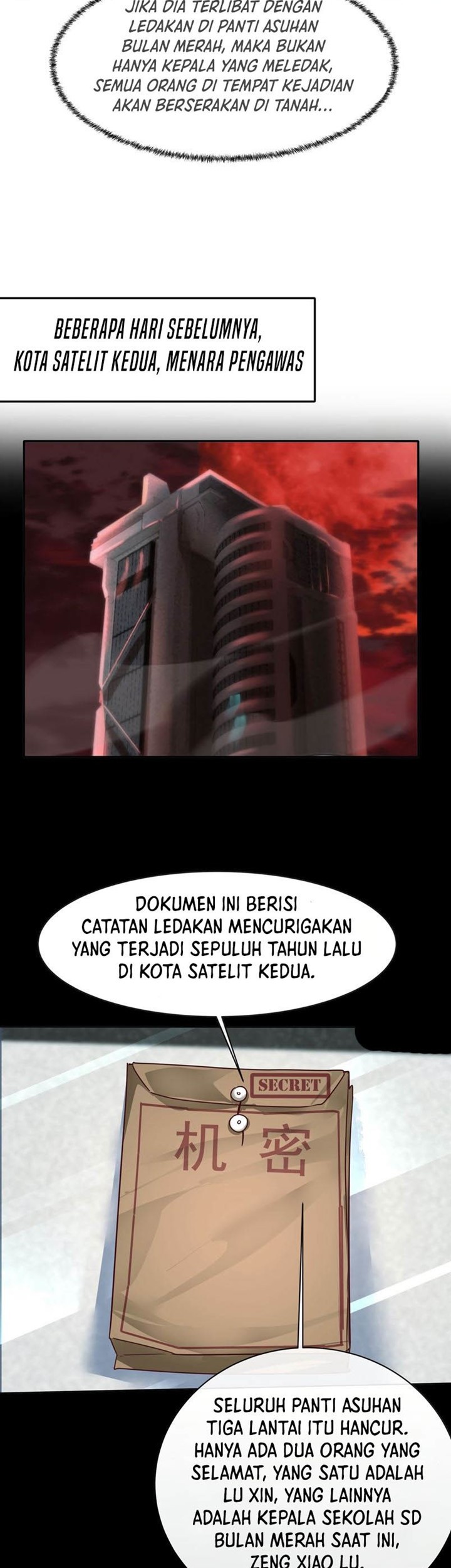 Since The Red Moon Appeared Bab 25 halaman 14