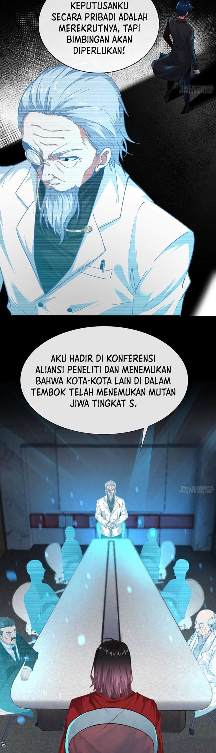 Since The Red Moon Appeared Bab 25 halaman 16