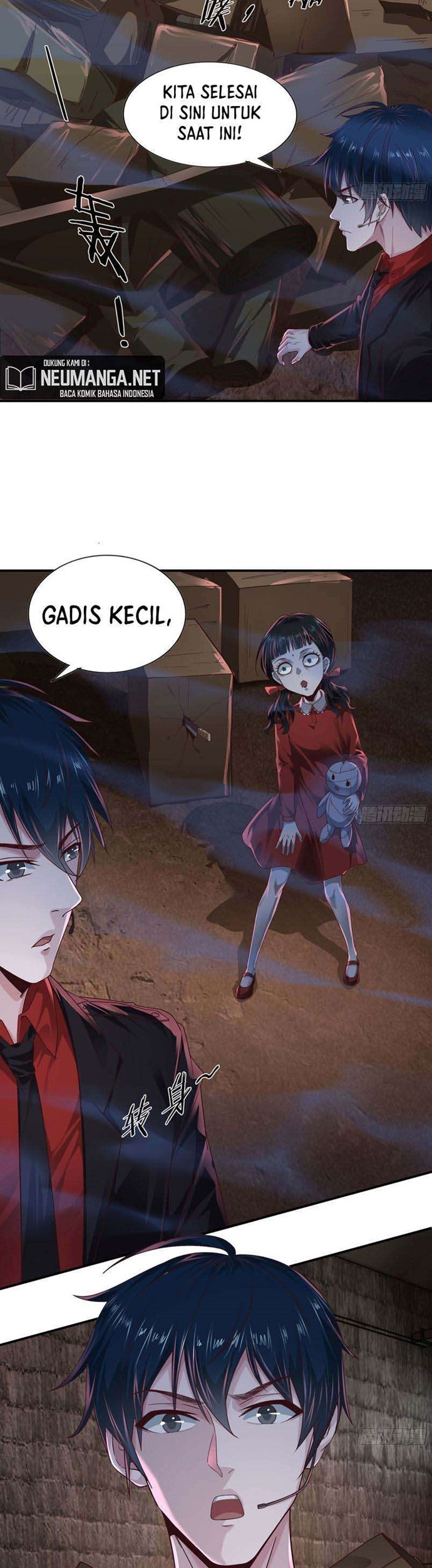 Since The Red Moon Appeared Bab 28 halaman 26