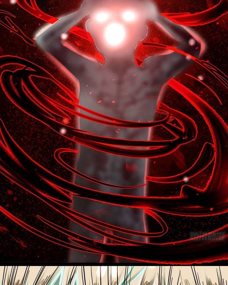Since The Red Moon Appeared Bab 45 halaman 29