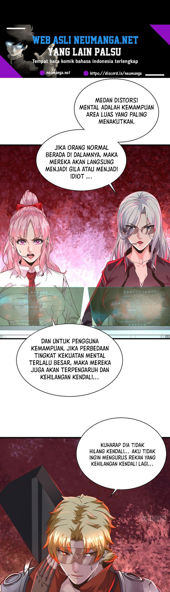 Since The Red Moon Appeared Bab 50 halaman 3