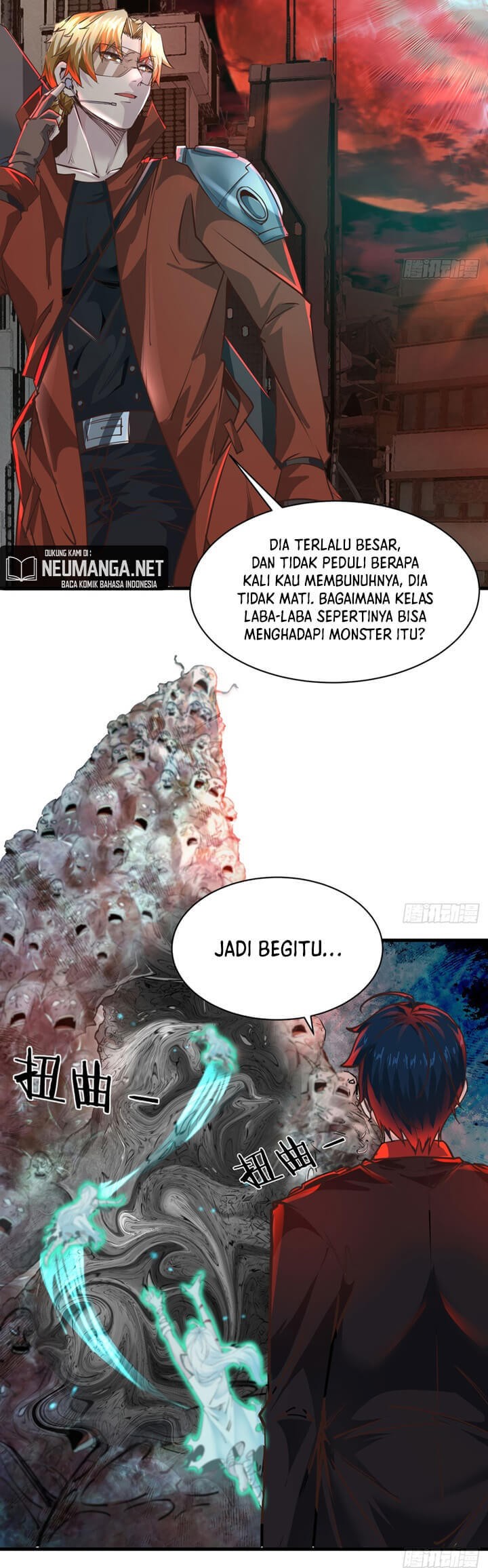 Since The Red Moon Appeared Bab 50 halaman 6