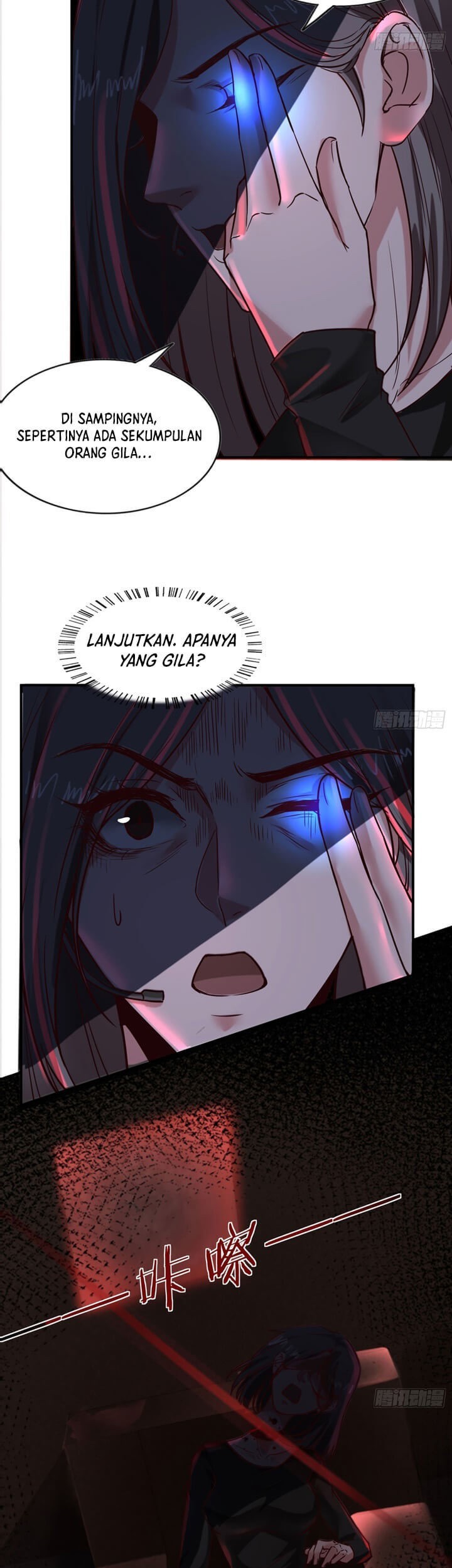 Since The Red Moon Appeared chapter 52 halaman 10