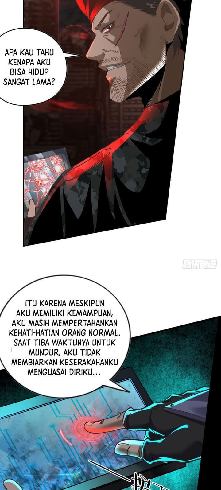 Since The Red Moon Appeared chapter 52 halaman 18