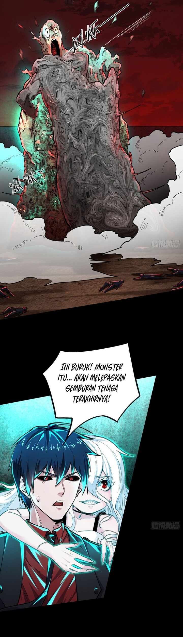 Since The Red Moon Appeared chapter 52 halaman 24