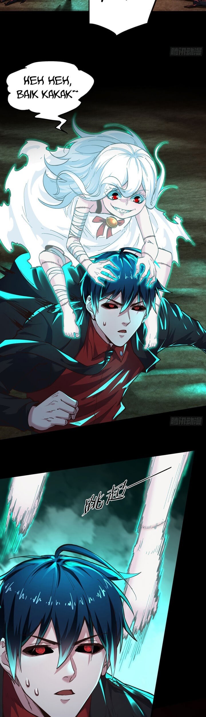 Since The Red Moon Appeared chapter 52 halaman 26
