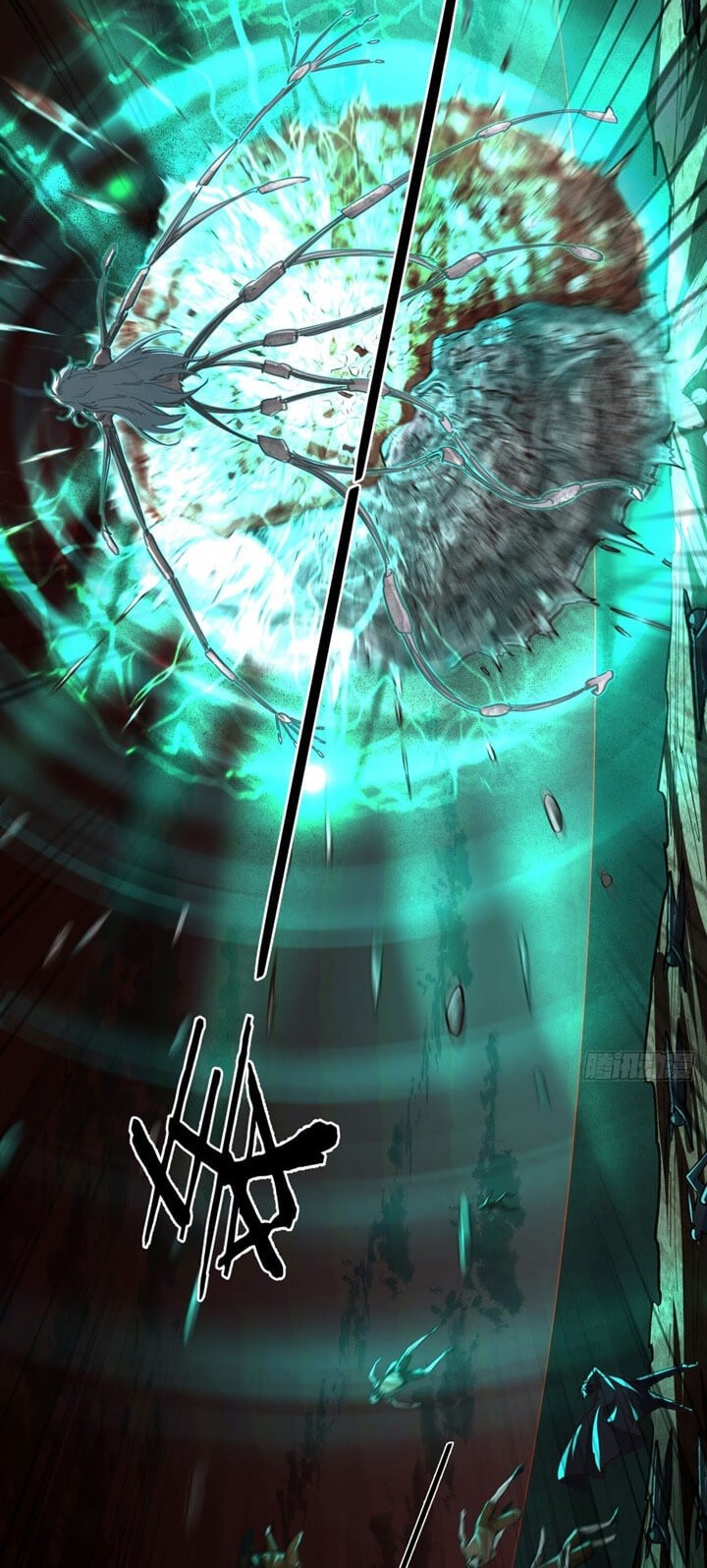 Since The Red Moon Appeared chapter 52 halaman 31
