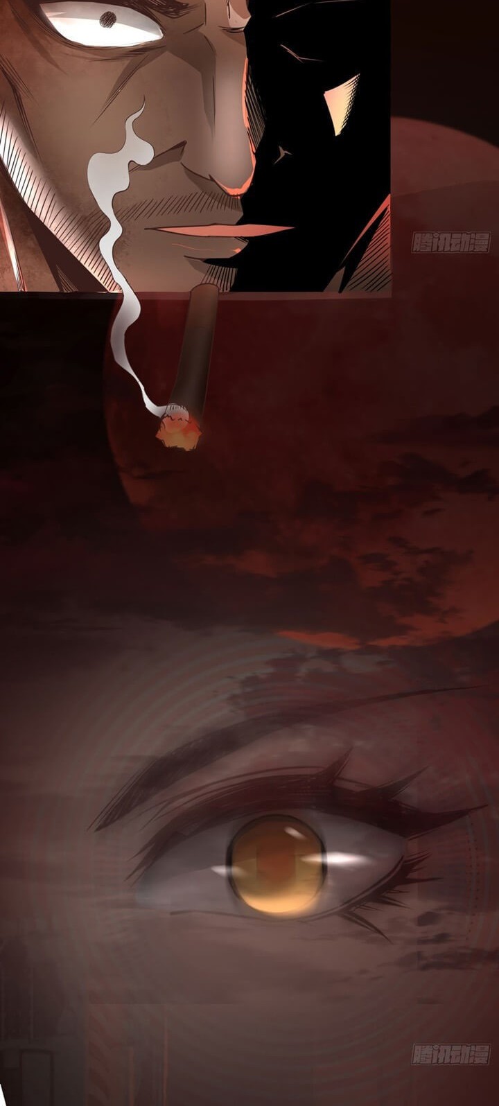 Since The Red Moon Appeared chapter 52 halaman 38
