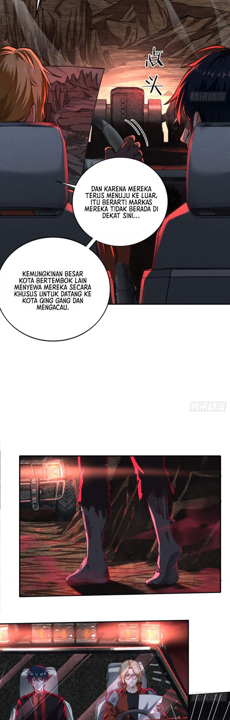 Since The Red Moon Appeared Bab 57 halaman 26