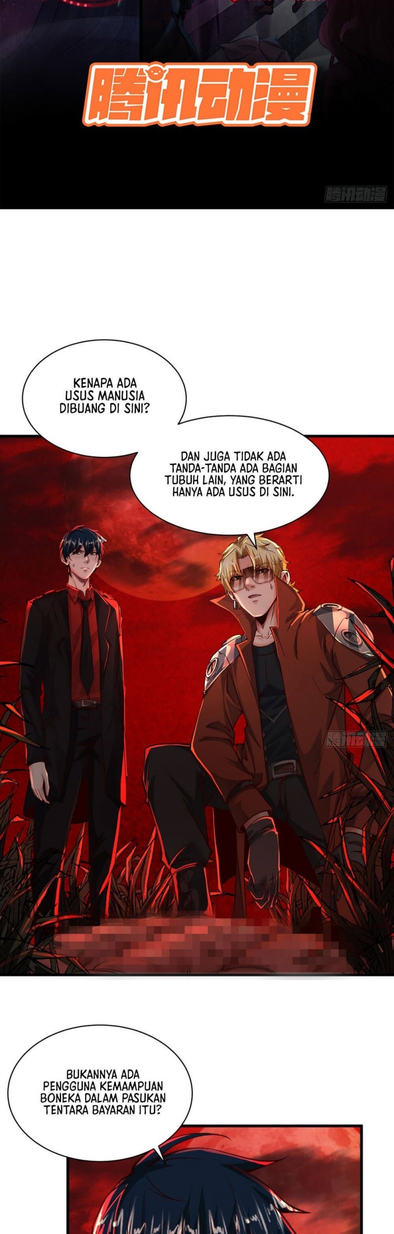 Since The Red Moon Appeared Bab 58 halaman 4