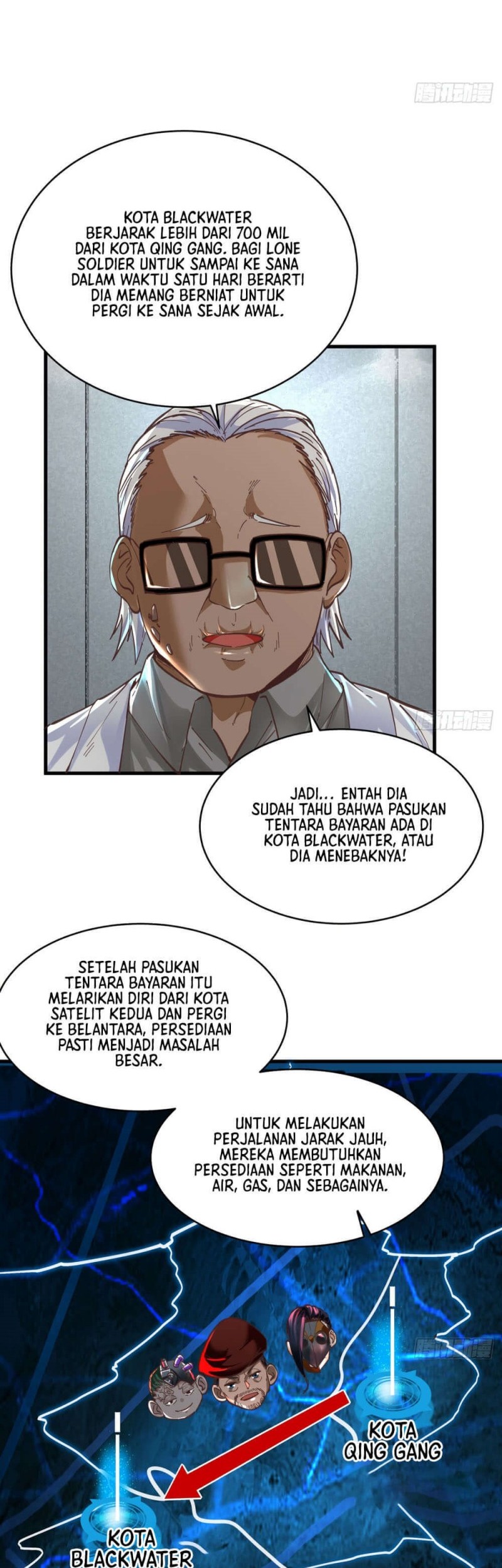 Since The Red Moon Appeared Bab 58 halaman 20