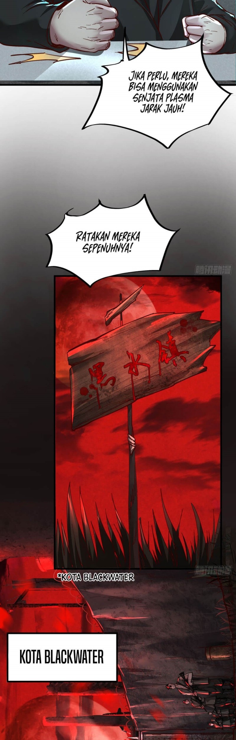 Since The Red Moon Appeared Bab 58 halaman 23