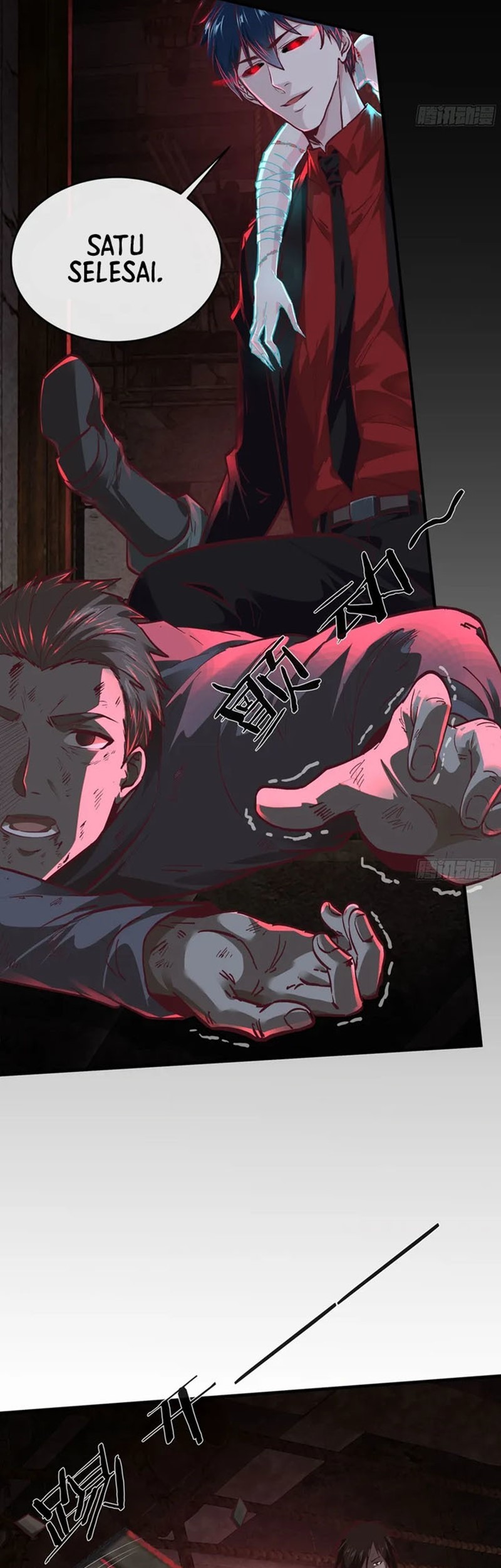 Since The Red Moon Appeared chapter 60 halaman 12