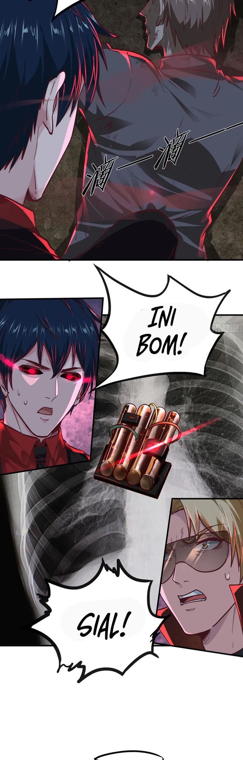Since The Red Moon Appeared chapter 60 halaman 17